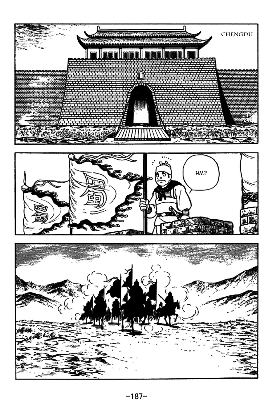 Sangokushi Chapter 225 page 3 - Chapter 225: Capture of Chengdu