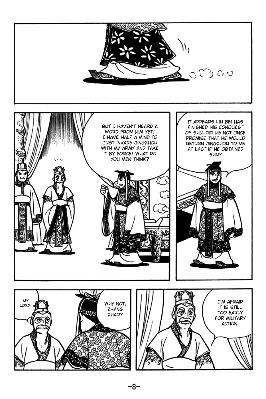 Sangokushi Chapter 226 page 14 - Chapter 226: Linjiang Pavillion