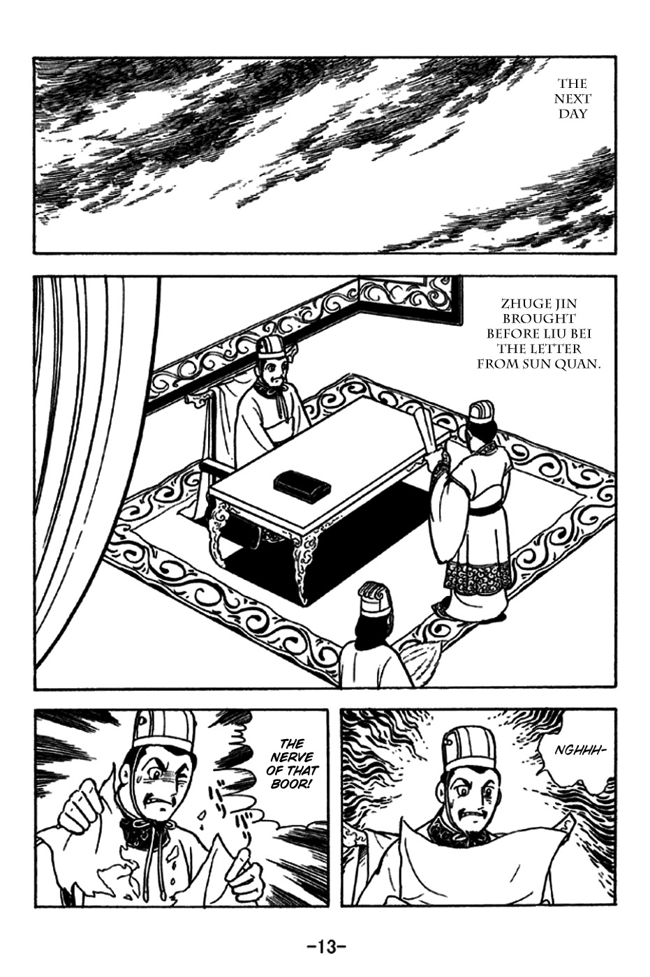 Sangokushi Chapter 226 page 19 - Chapter 226: Linjiang Pavillion