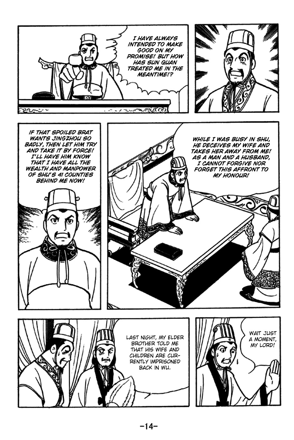 Sangokushi Chapter 226 page 20 - Chapter 226: Linjiang Pavillion