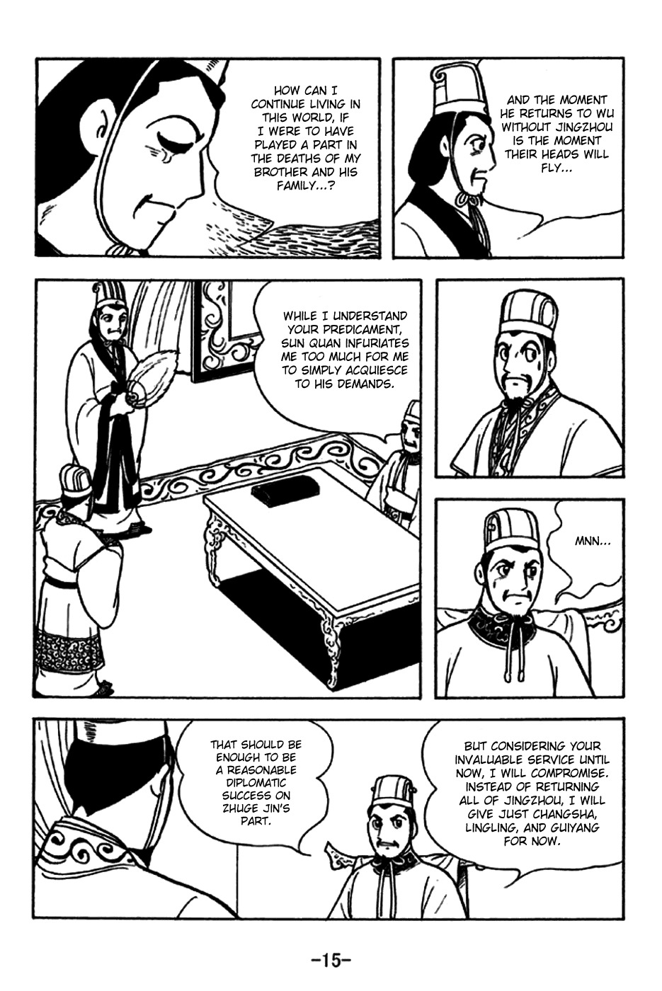 Sangokushi Chapter 226 page 21 - Chapter 226: Linjiang Pavillion