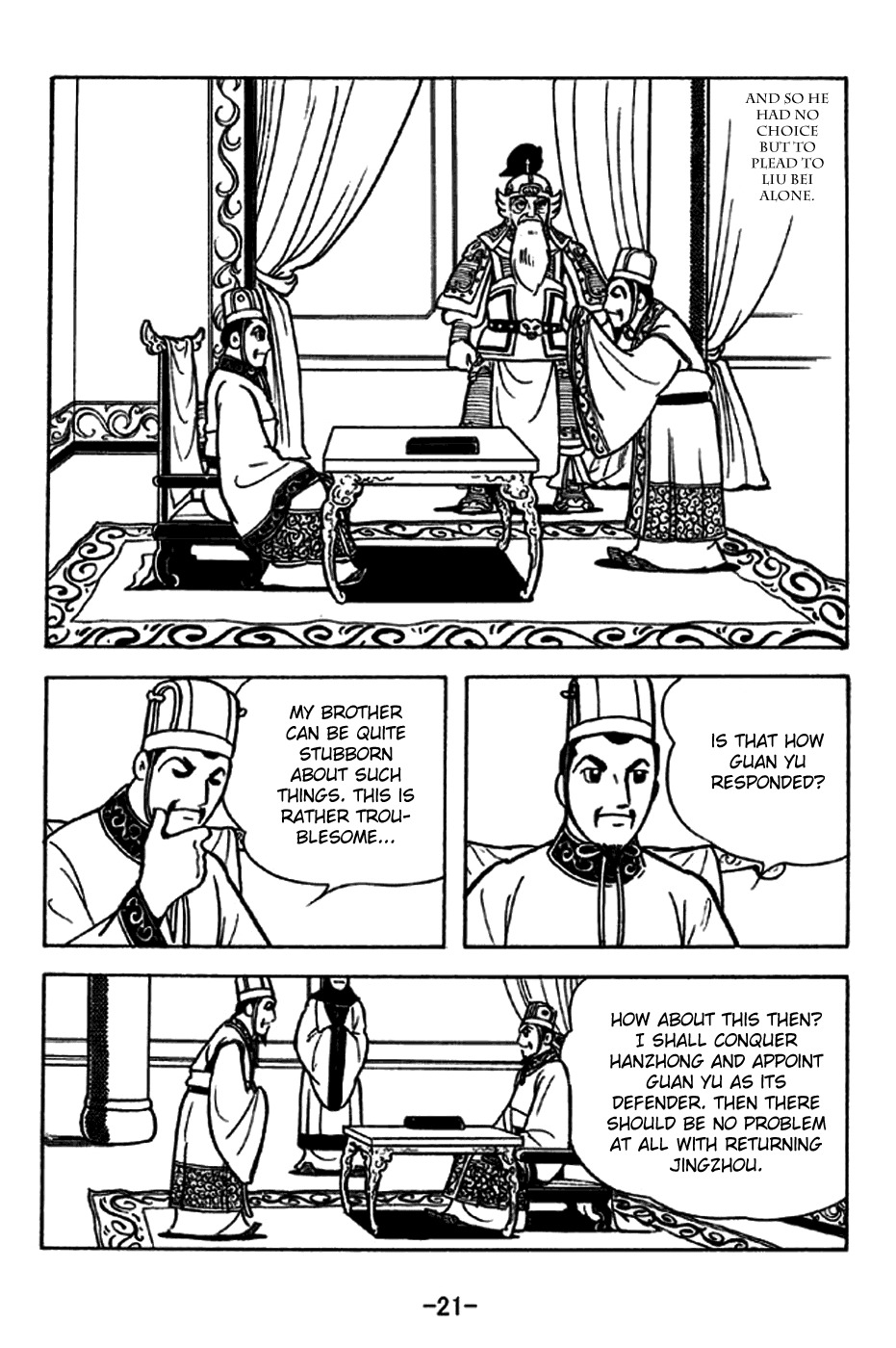 Sangokushi Chapter 226 page 27 - Chapter 226: Linjiang Pavillion