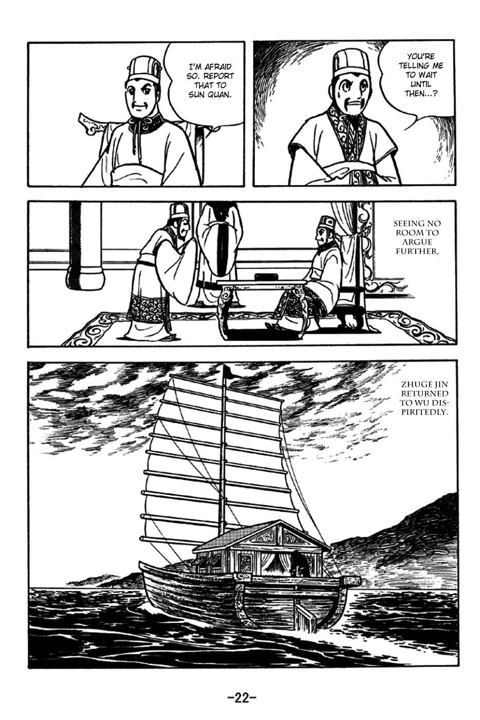 Sangokushi Chapter 226 page 28 - Chapter 226: Linjiang Pavillion