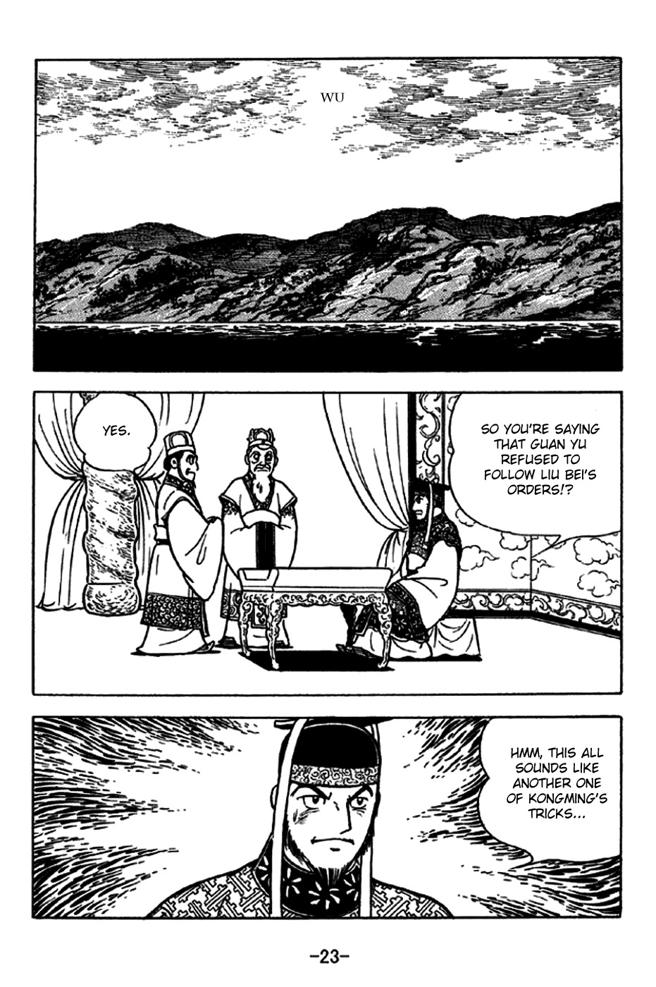 Sangokushi Chapter 226 page 29 - Chapter 226: Linjiang Pavillion