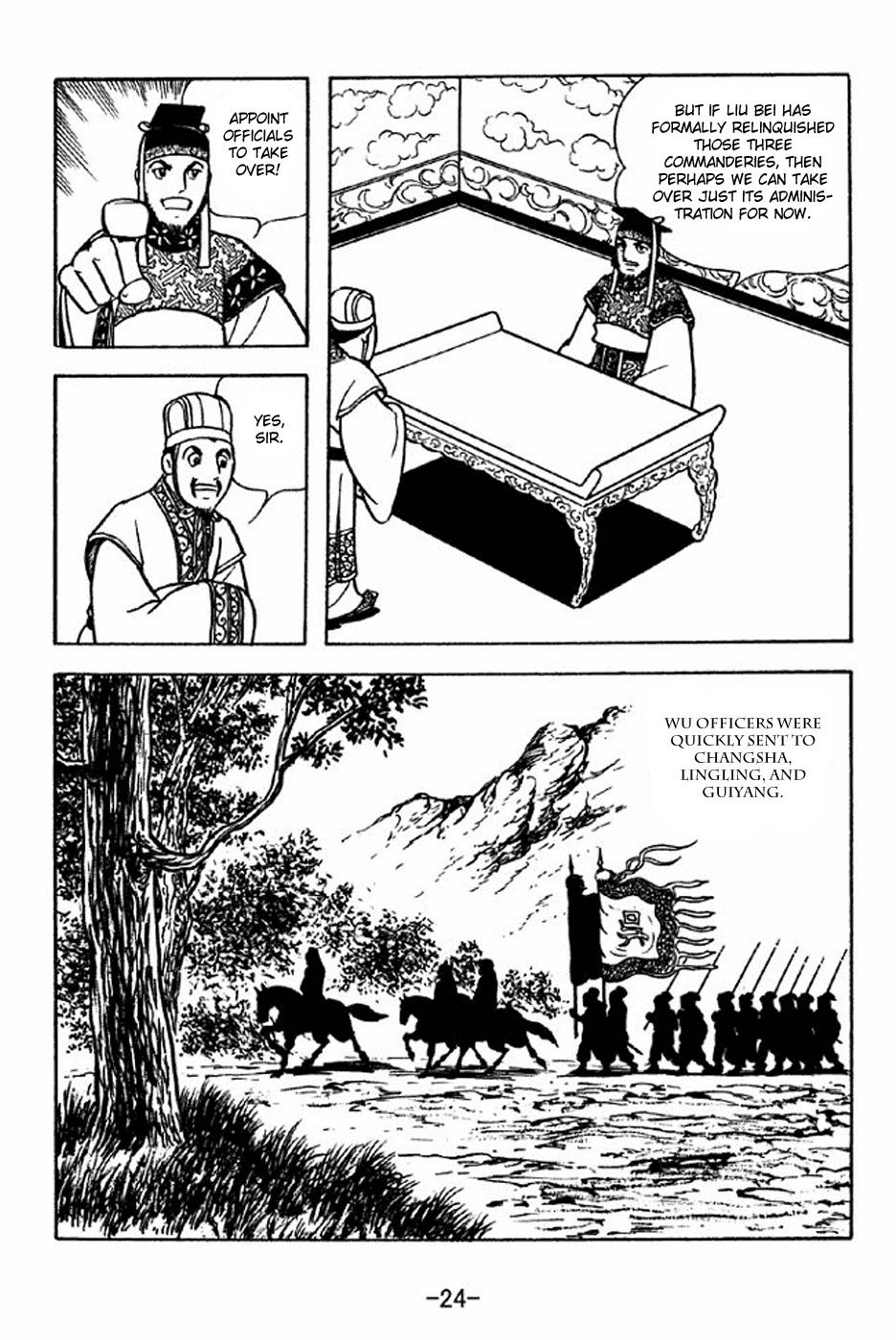 Sangokushi Chapter 226 page 30 - Chapter 226: Linjiang Pavillion