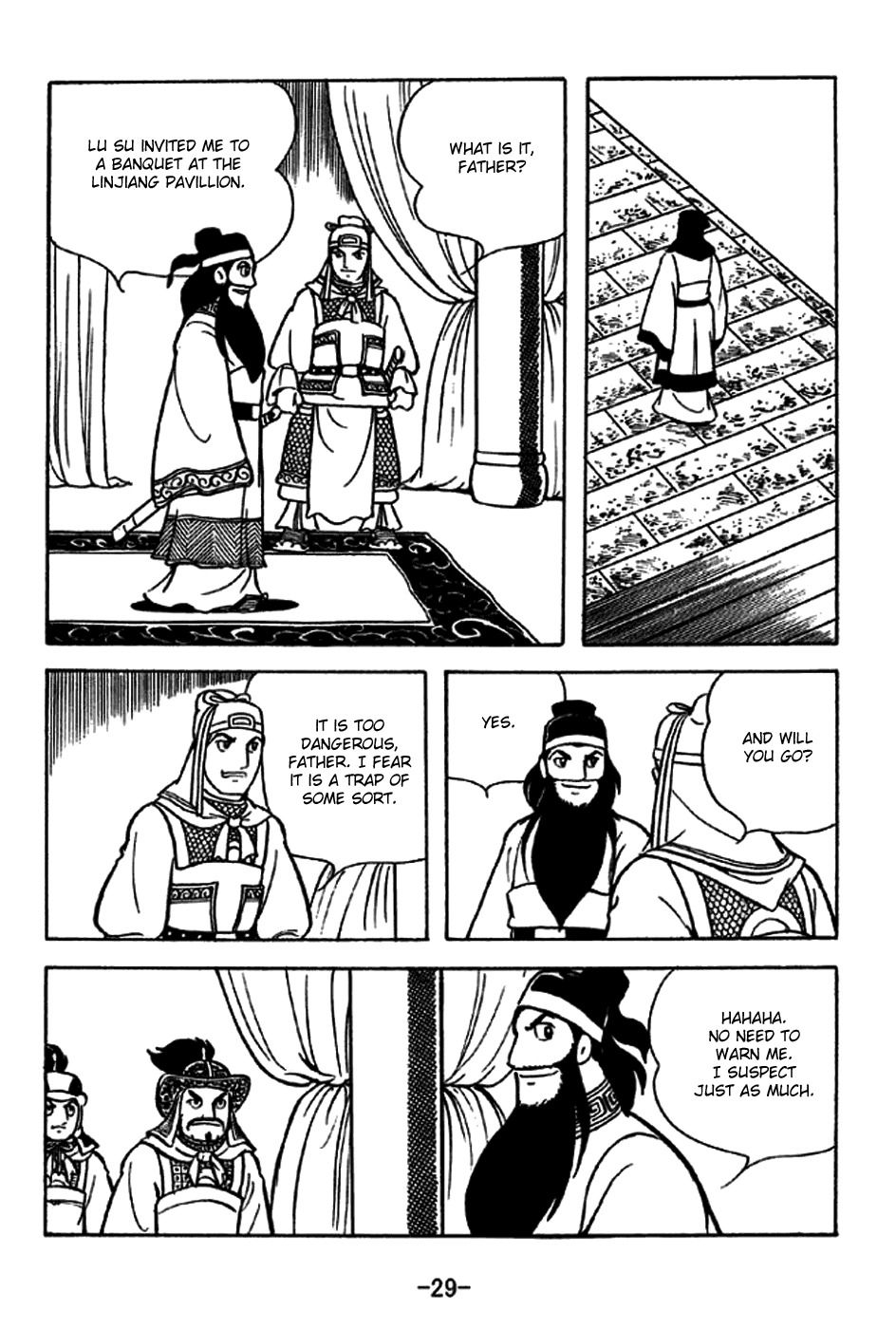 Sangokushi Chapter 226 page 35 - Chapter 226: Linjiang Pavillion