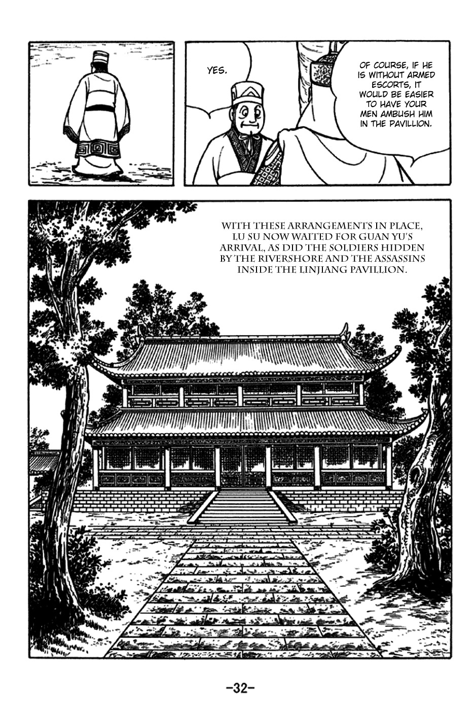 Sangokushi Chapter 226 page 38 - Chapter 226: Linjiang Pavillion