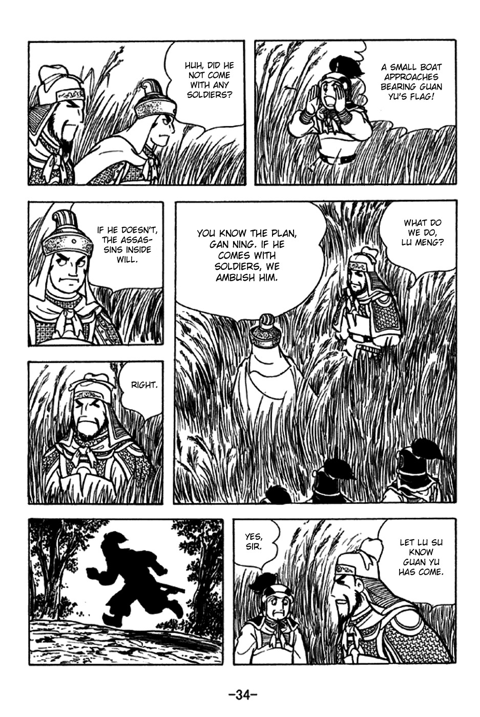 Sangokushi Chapter 226 page 40 - Chapter 226: Linjiang Pavillion