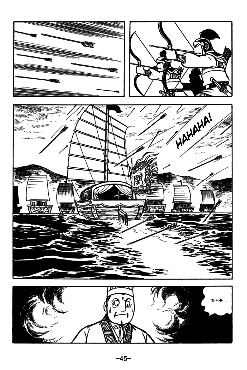 Sangokushi Chapter 226 page 51 - Chapter 226: Linjiang Pavillion
