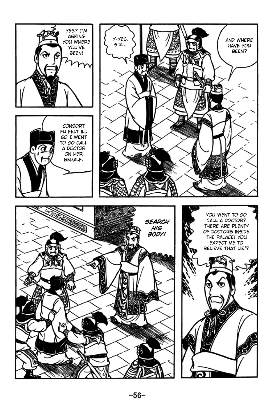 Sangokushi Chapter 227 page 11 - Chapter 227: Fatal Mission