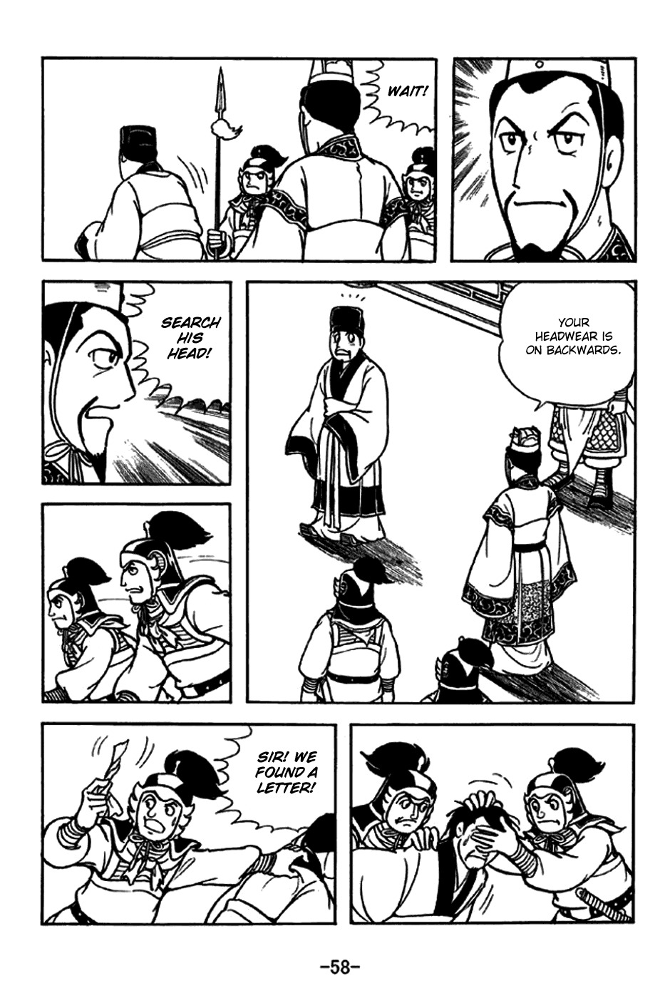 Sangokushi Chapter 227 page 13 - Chapter 227: Fatal Mission