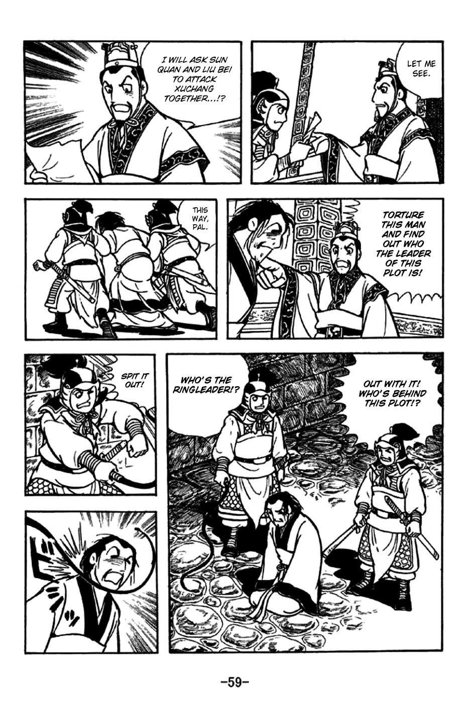 Sangokushi Chapter 227 page 14 - Chapter 227: Fatal Mission