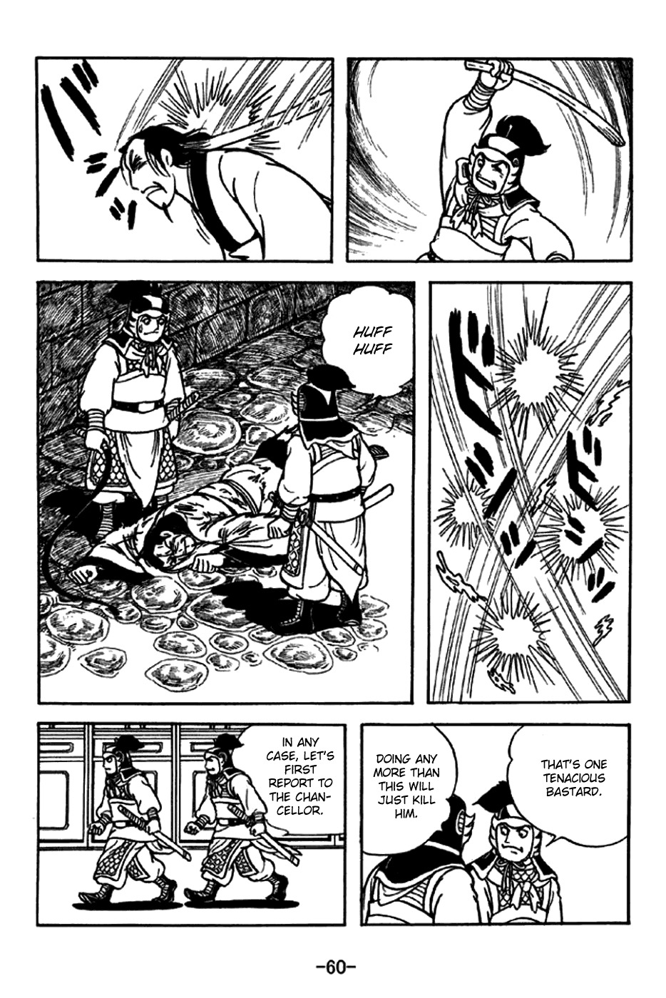 Sangokushi Chapter 227 page 15 - Chapter 227: Fatal Mission
