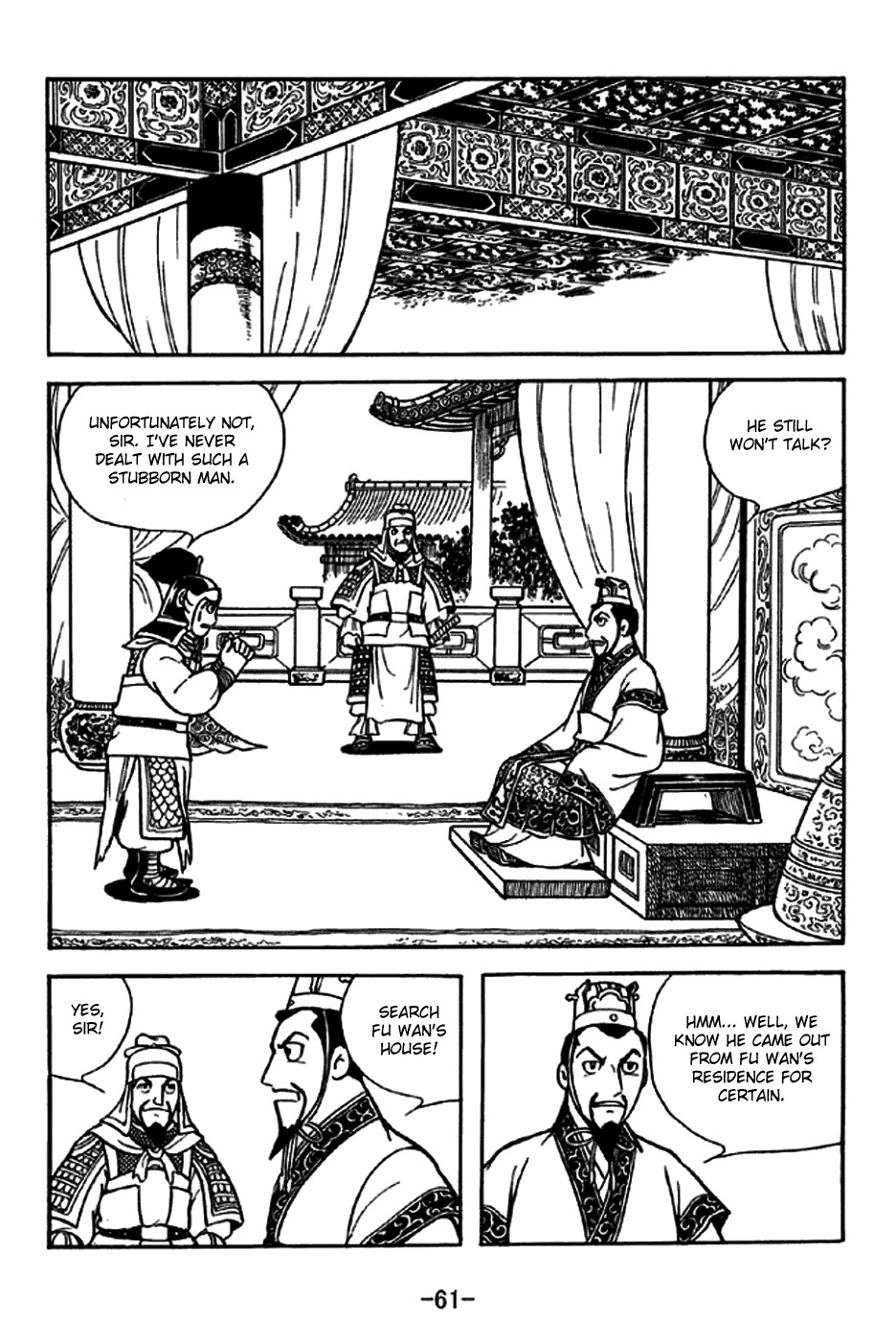 Sangokushi Chapter 227 page 16 - Chapter 227: Fatal Mission