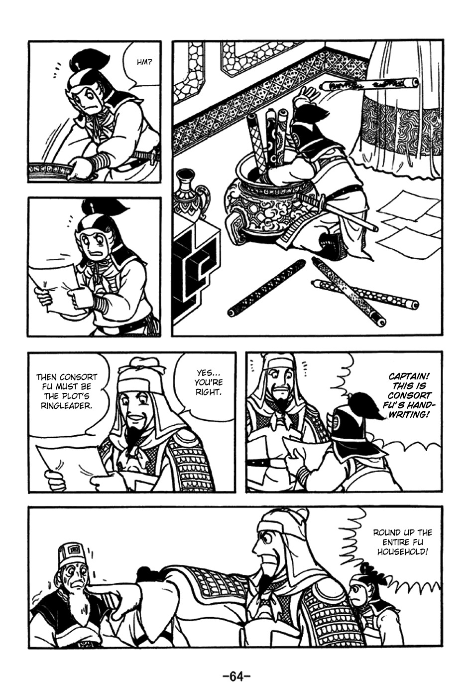 Sangokushi Chapter 227 page 19 - Chapter 227: Fatal Mission