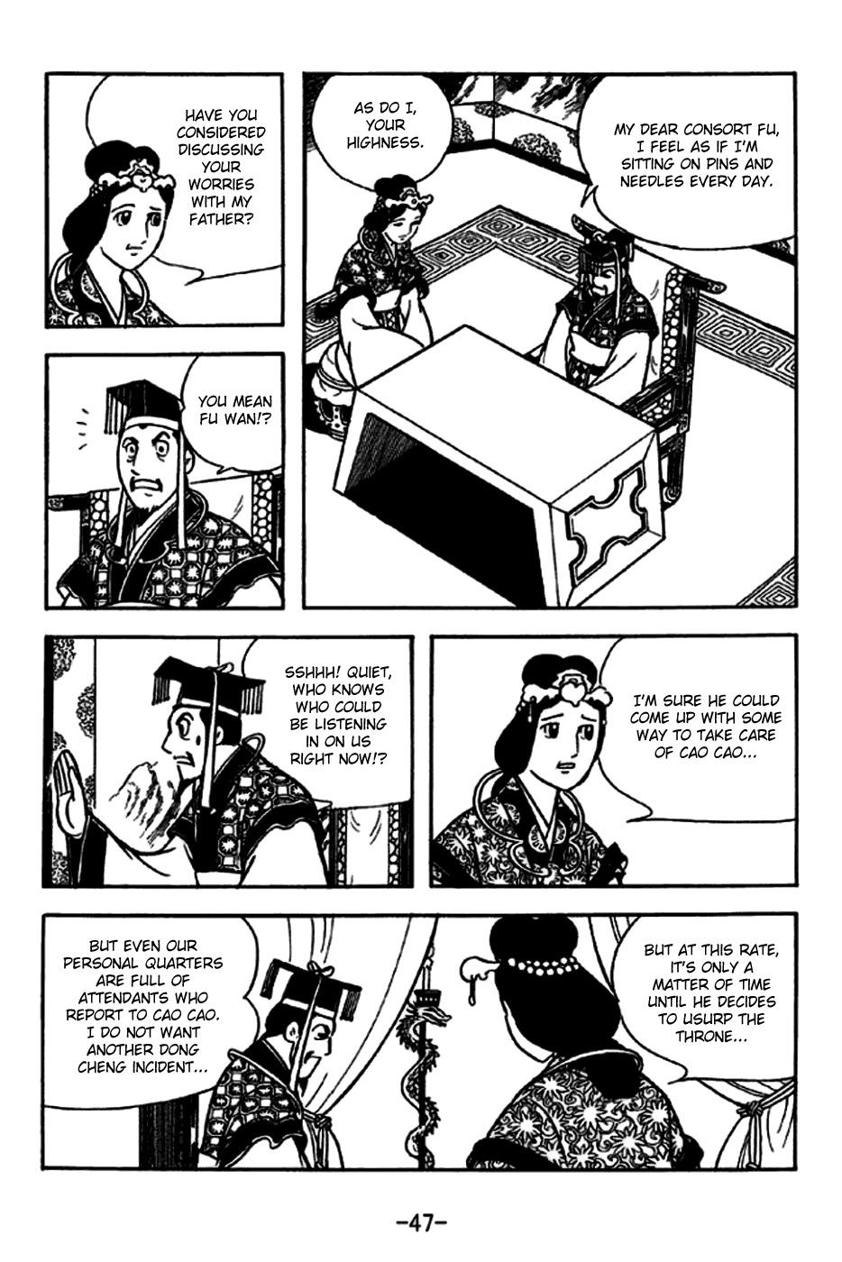 Sangokushi Chapter 227 page 2 - Chapter 227: Fatal Mission
