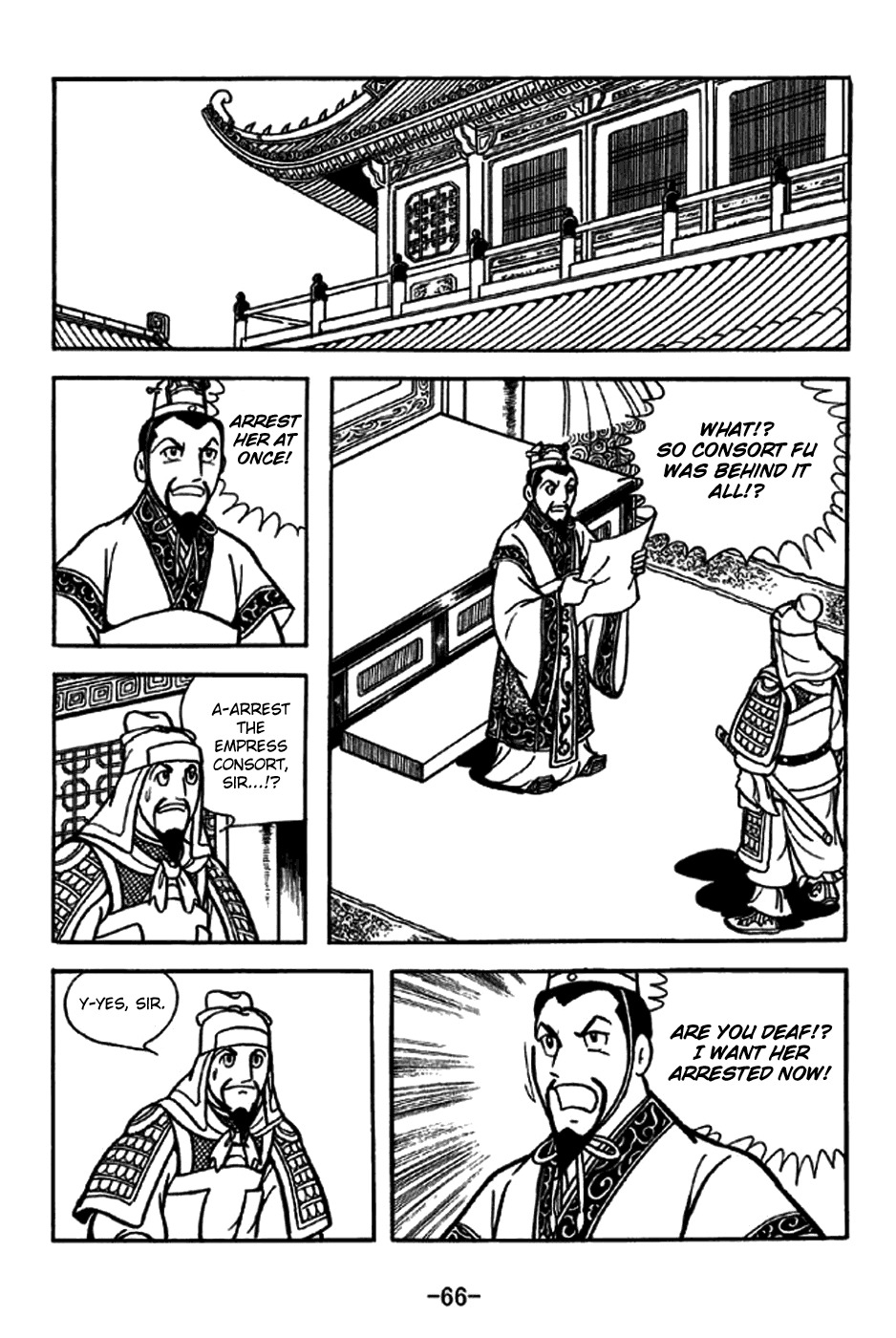 Sangokushi Chapter 227 page 21 - Chapter 227: Fatal Mission