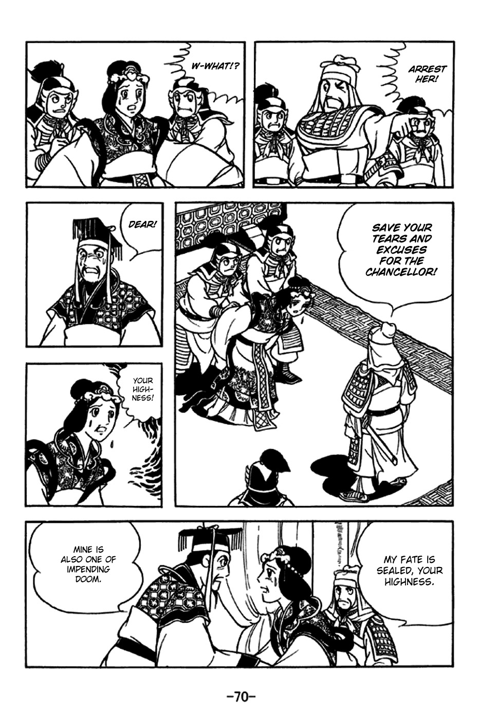 Sangokushi Chapter 227 page 25 - Chapter 227: Fatal Mission