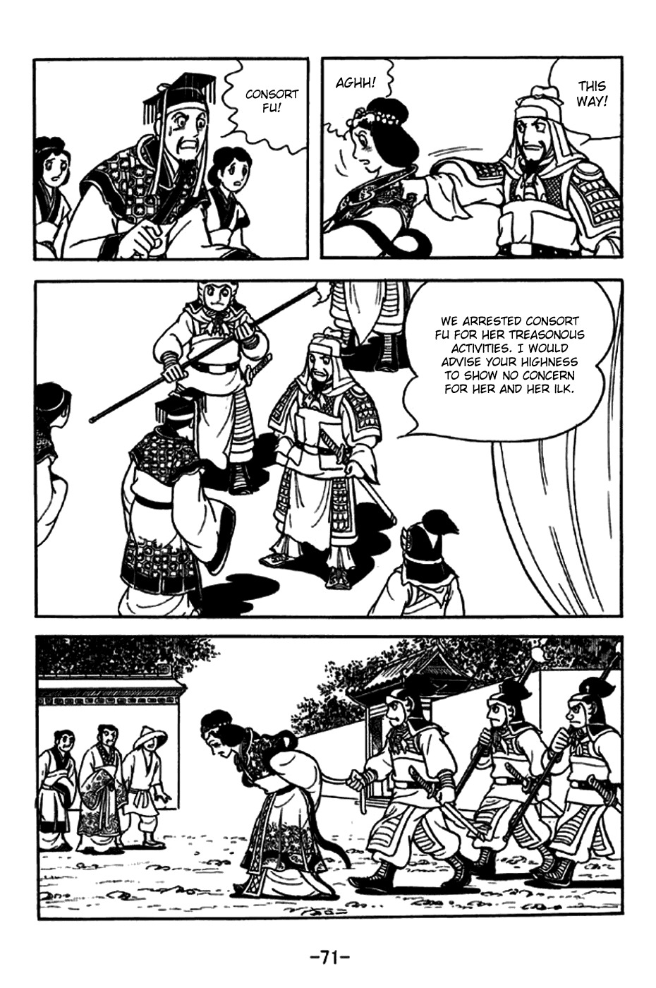Sangokushi Chapter 227 page 26 - Chapter 227: Fatal Mission