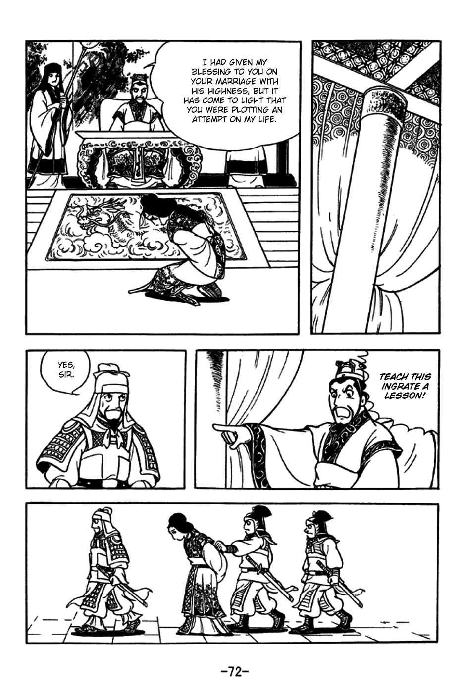 Sangokushi Chapter 227 page 27 - Chapter 227: Fatal Mission