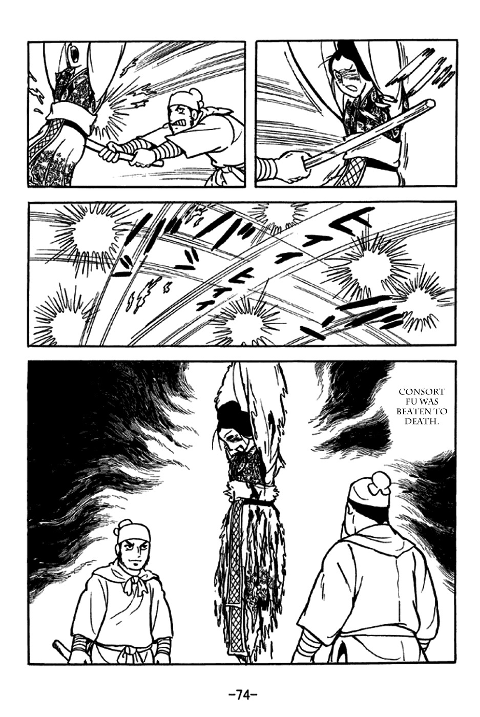 Sangokushi Chapter 227 page 29 - Chapter 227: Fatal Mission