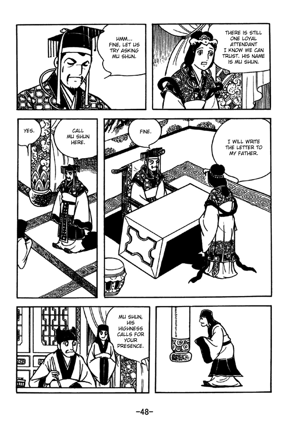 Sangokushi Chapter 227 page 3 - Chapter 227: Fatal Mission