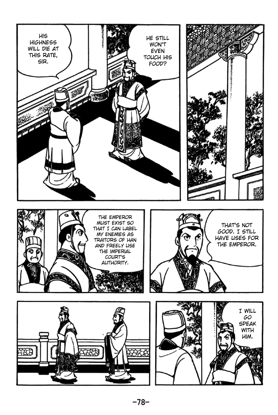 Sangokushi Chapter 227 page 33 - Chapter 227: Fatal Mission