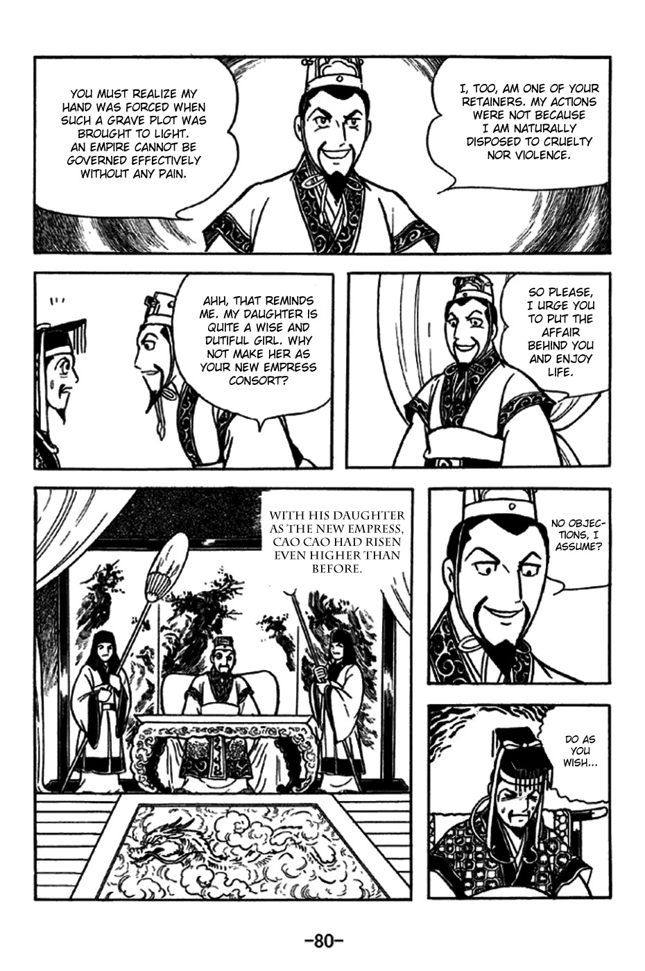Sangokushi Chapter 227 page 35 - Chapter 227: Fatal Mission