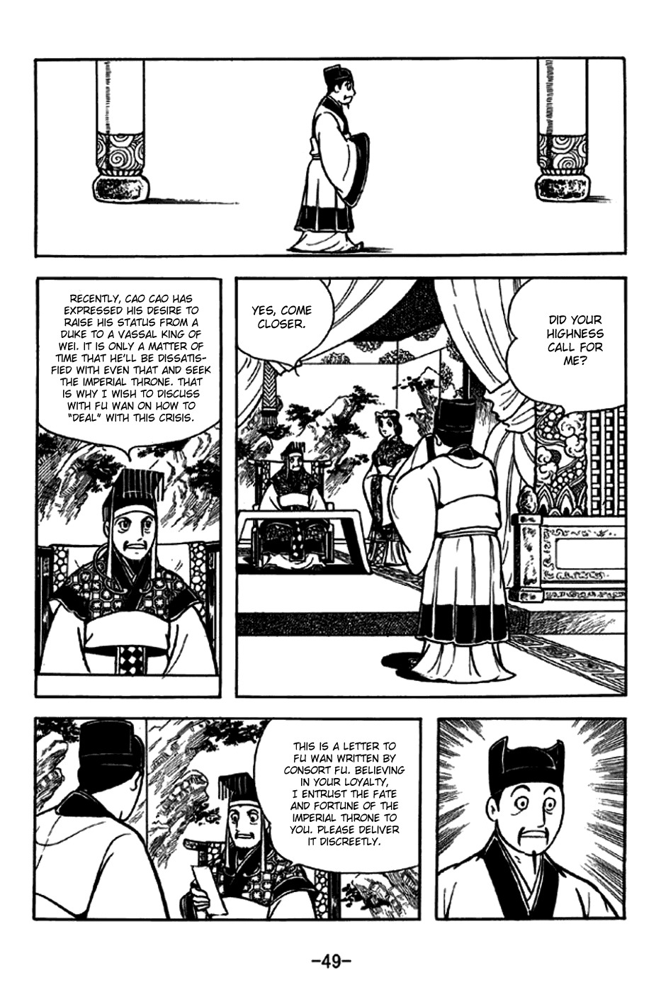 Sangokushi Chapter 227 page 4 - Chapter 227: Fatal Mission
