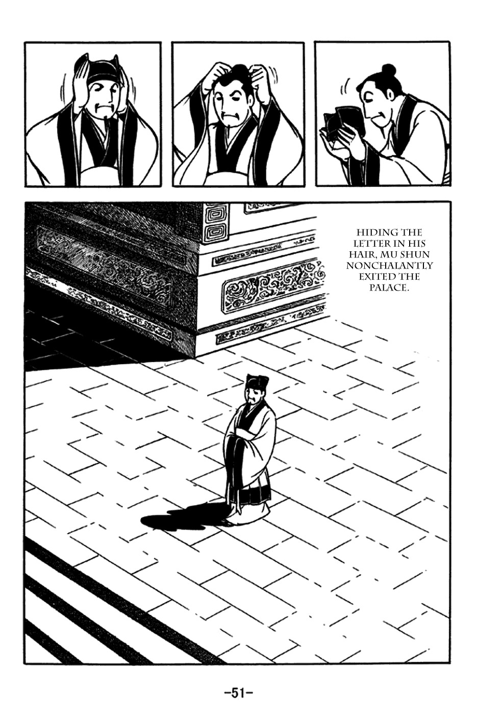 Sangokushi Chapter 227 page 6 - Chapter 227: Fatal Mission