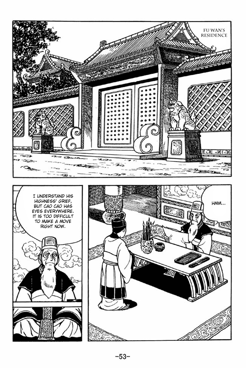 Sangokushi Chapter 227 page 8 - Chapter 227: Fatal Mission