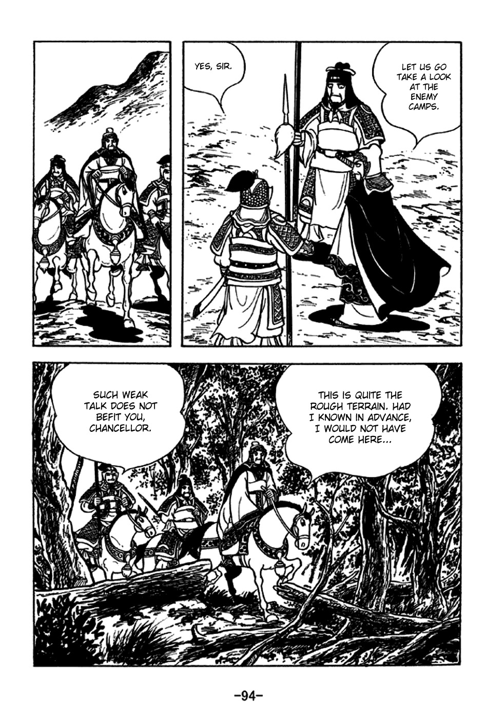 Sangokushi Chapter 228 page 14 - Chapter 228: Western Expansion