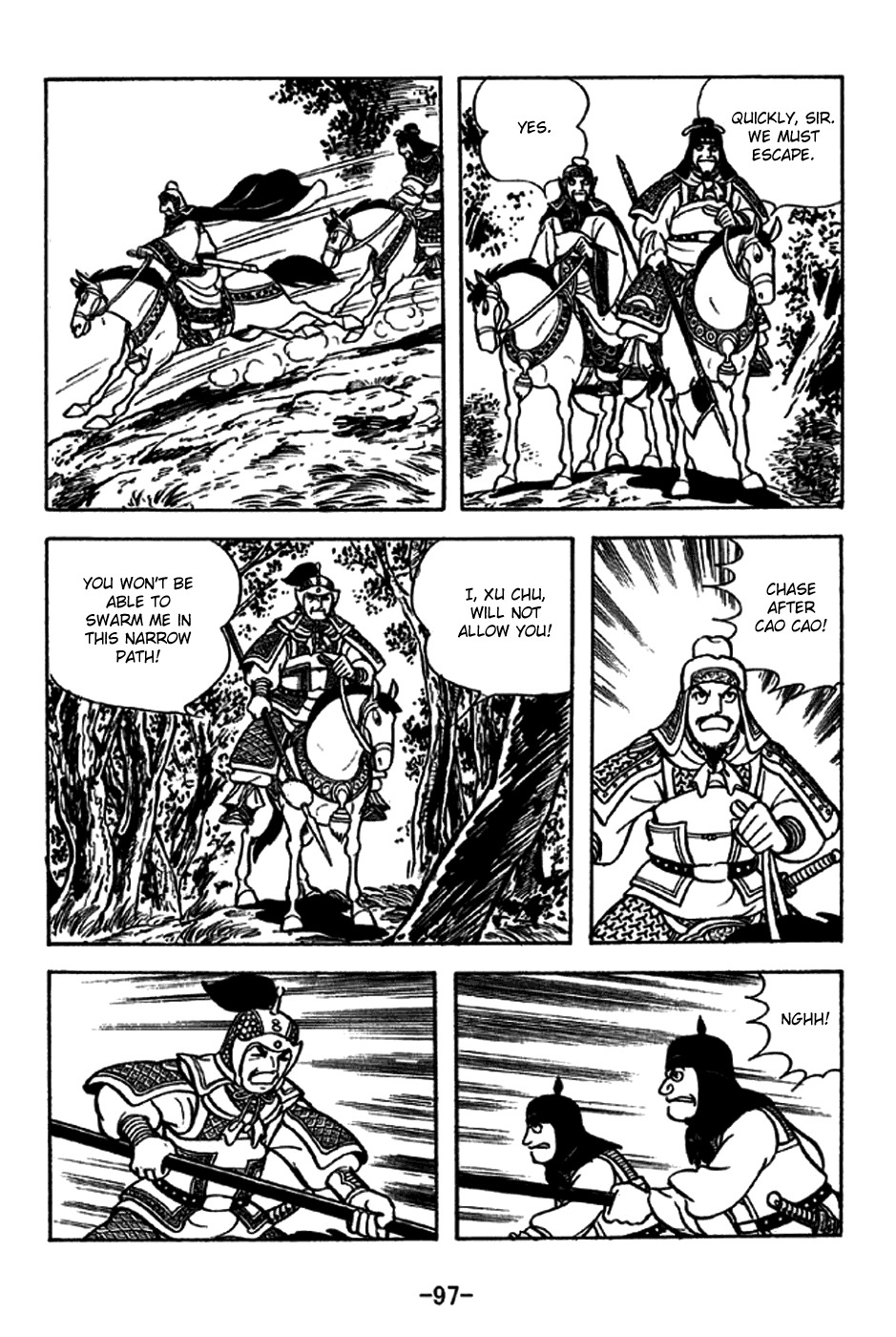 Sangokushi Chapter 228 page 17 - Chapter 228: Western Expansion