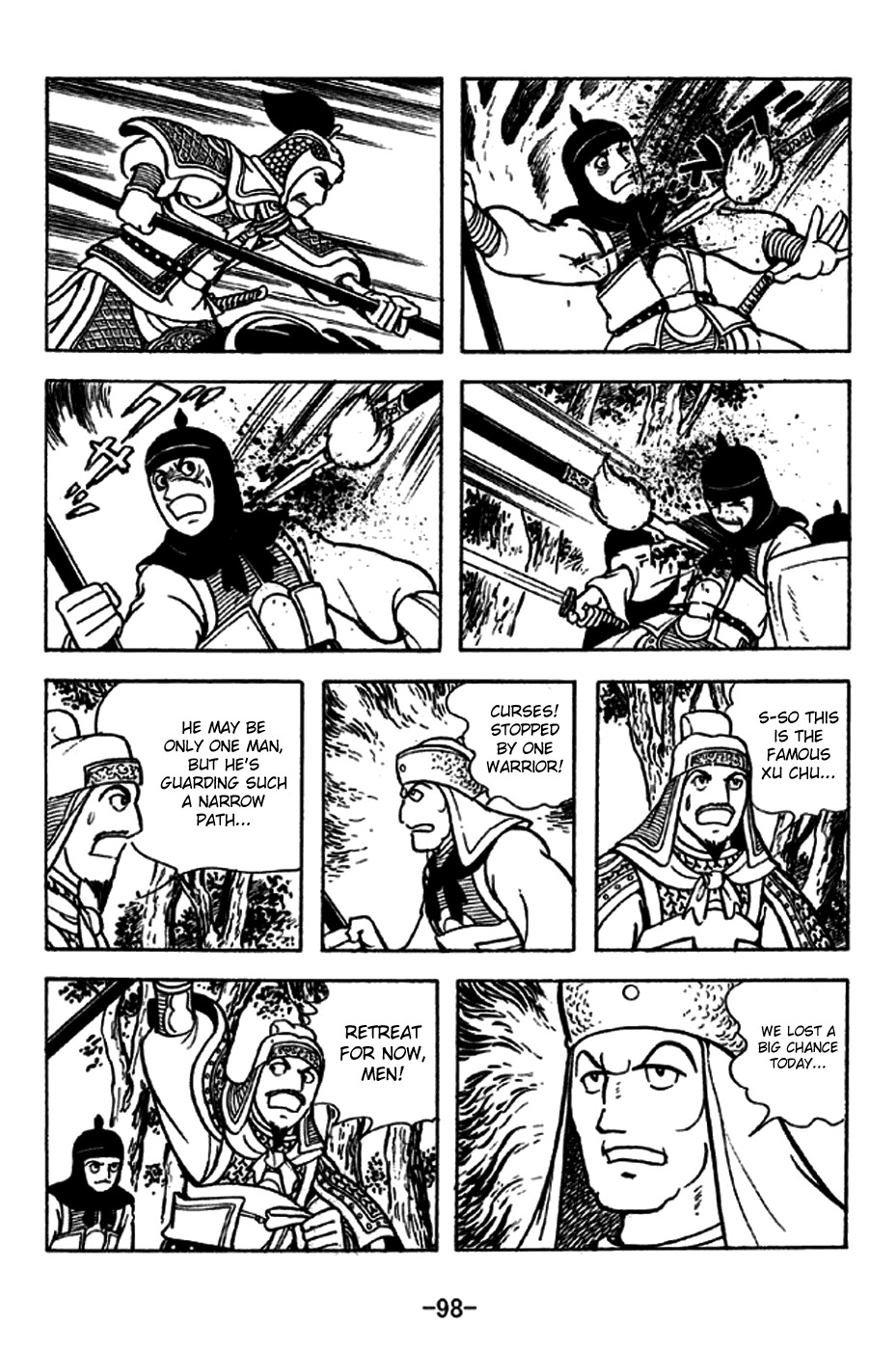 Sangokushi Chapter 228 page 18 - Chapter 228: Western Expansion
