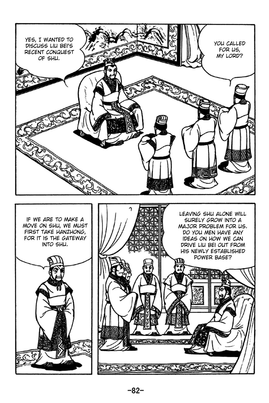 Sangokushi Chapter 228 page 2 - Chapter 228: Western Expansion