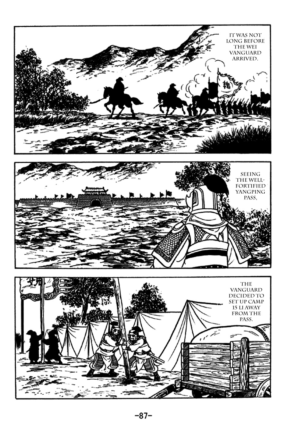 Sangokushi Chapter 228 page 7 - Chapter 228: Western Expansion