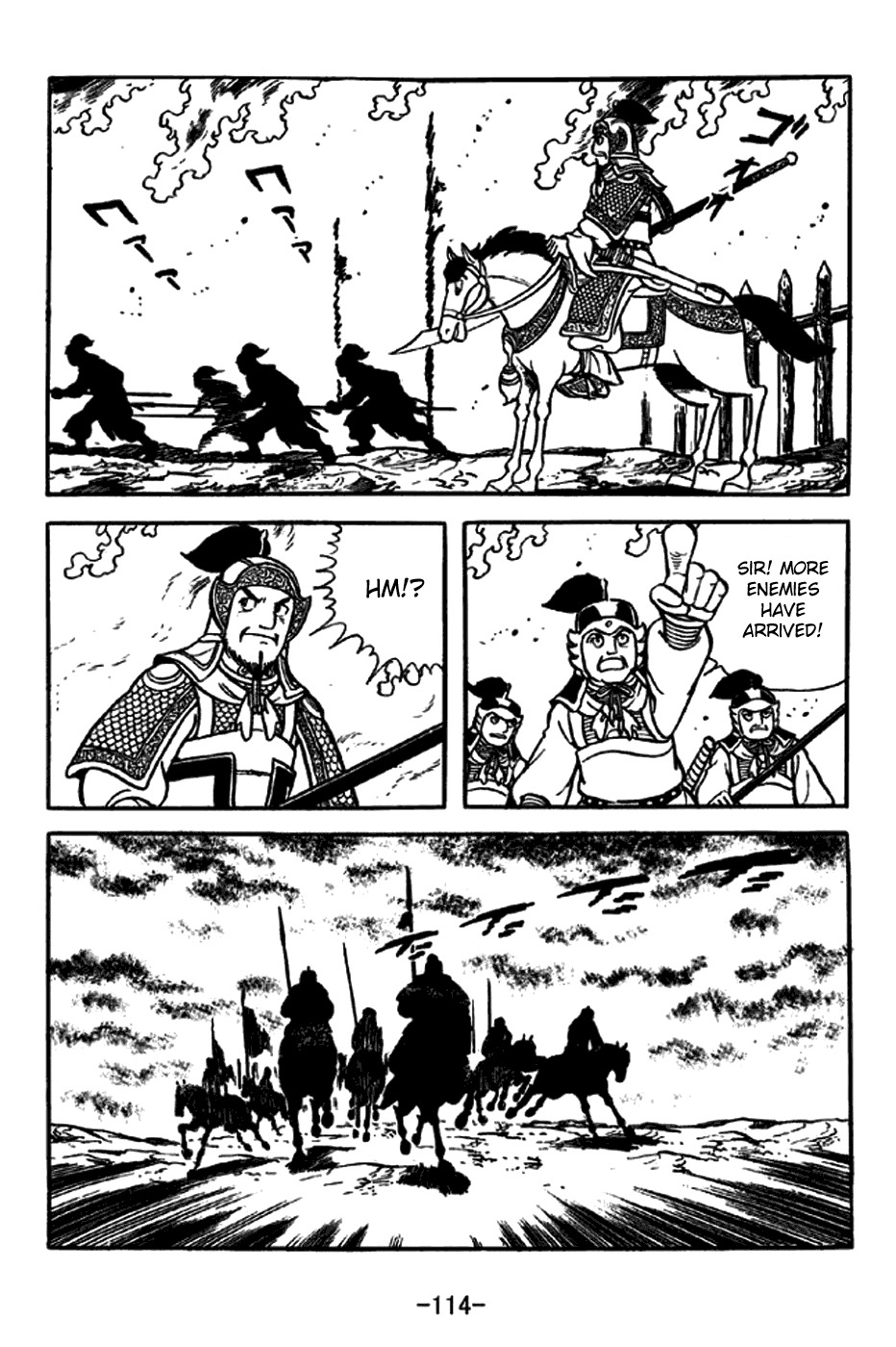 Sangokushi Chapter 229 page 15 - Chapter 229: Battle in Thick Fog