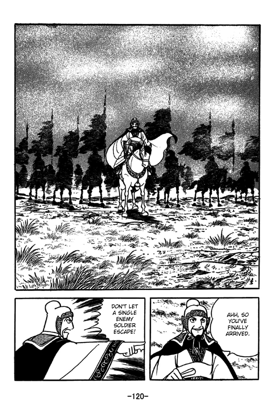 Sangokushi Chapter 229 page 21 - Chapter 229: Battle in Thick Fog