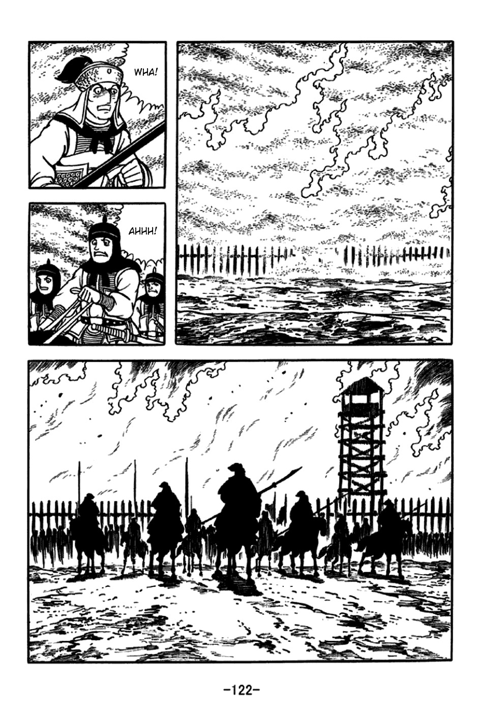 Sangokushi Chapter 229 page 23 - Chapter 229: Battle in Thick Fog