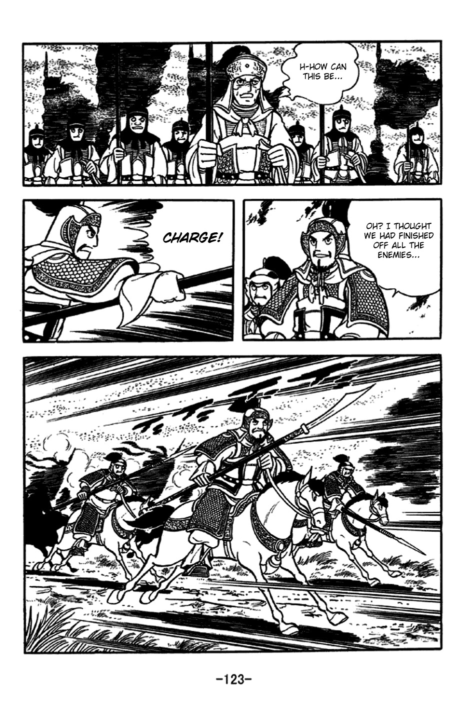 Sangokushi Chapter 229 page 24 - Chapter 229: Battle in Thick Fog