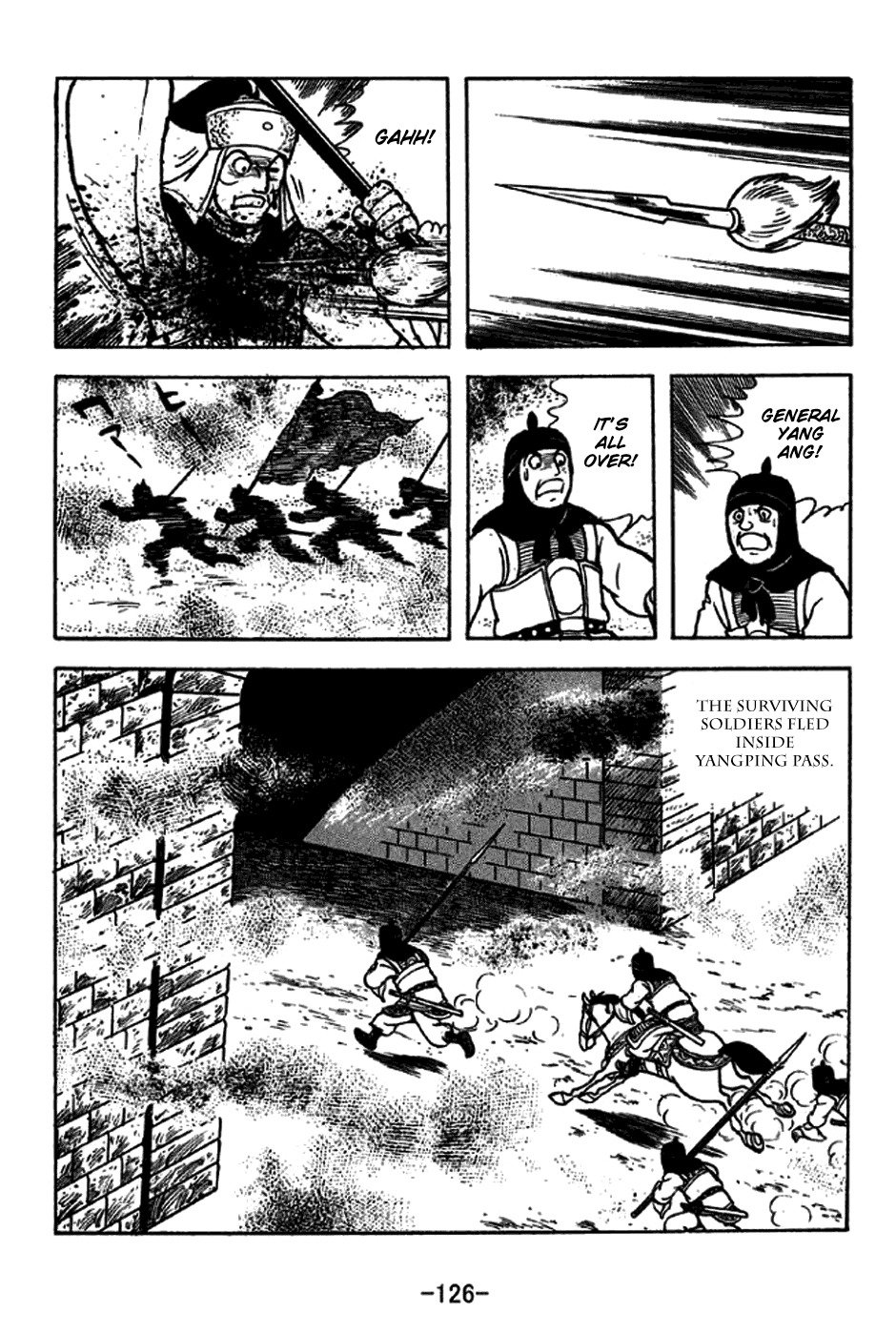 Sangokushi Chapter 229 page 27 - Chapter 229: Battle in Thick Fog