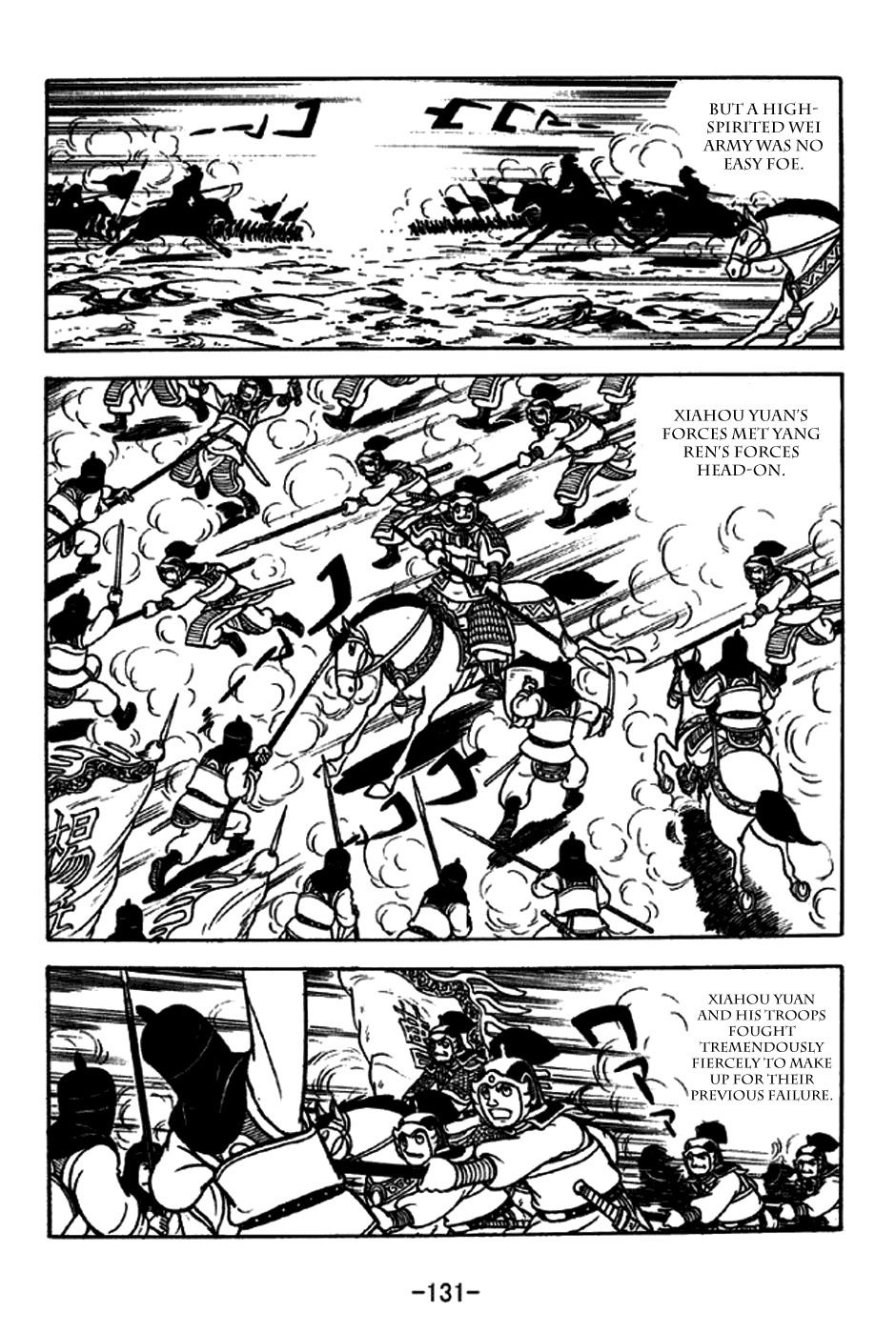 Sangokushi Chapter 229 page 32 - Chapter 229: Battle in Thick Fog