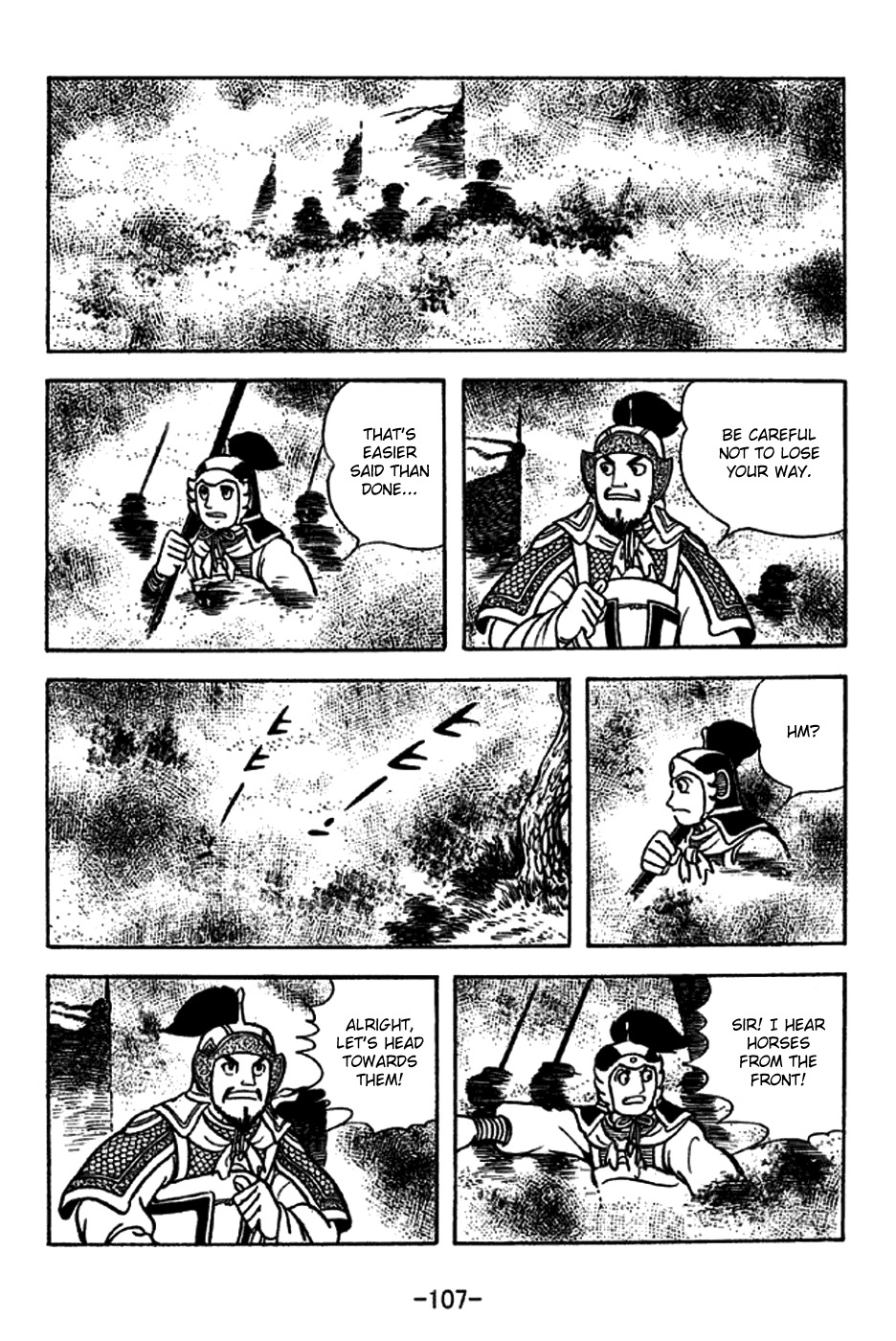 Sangokushi Chapter 229 page 8 - Chapter 229: Battle in Thick Fog