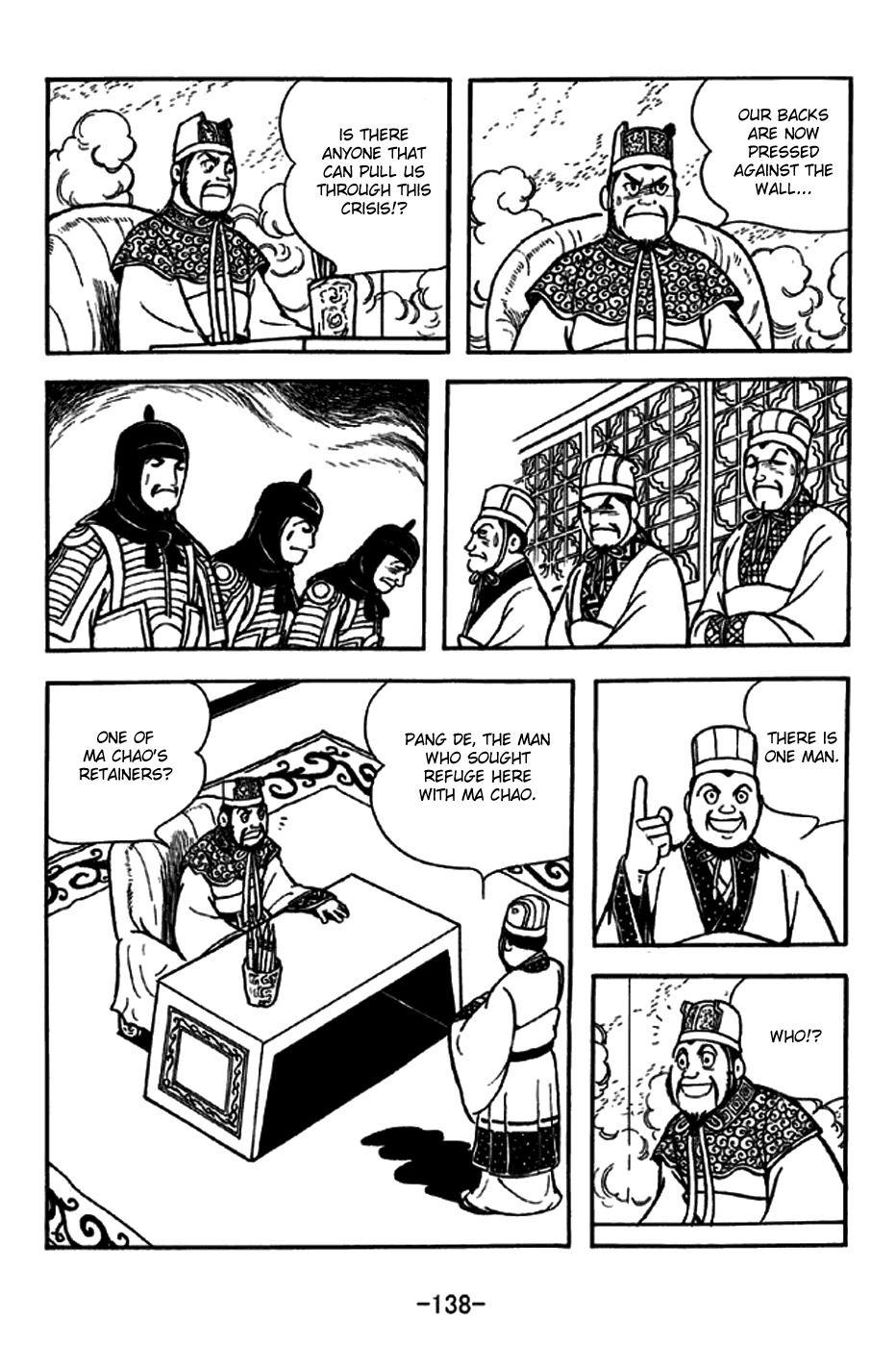 Sangokushi Chapter 230 page 2 - Chapter 230: Pang De of Xiliang