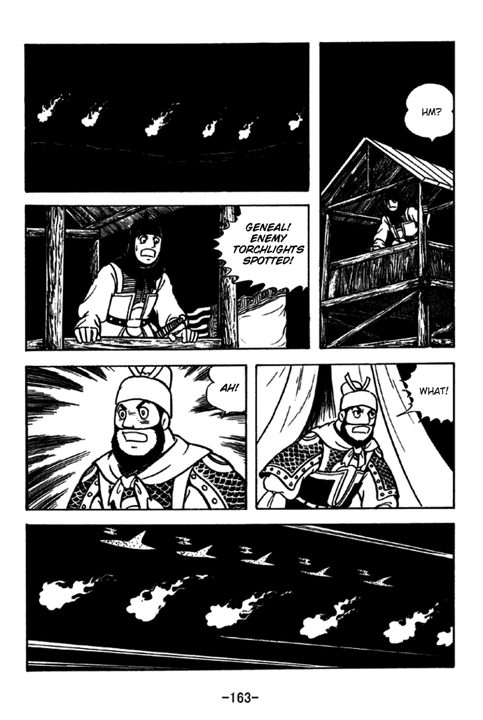Sangokushi Chapter 230 page 27 - Chapter 230: Pang De of Xiliang