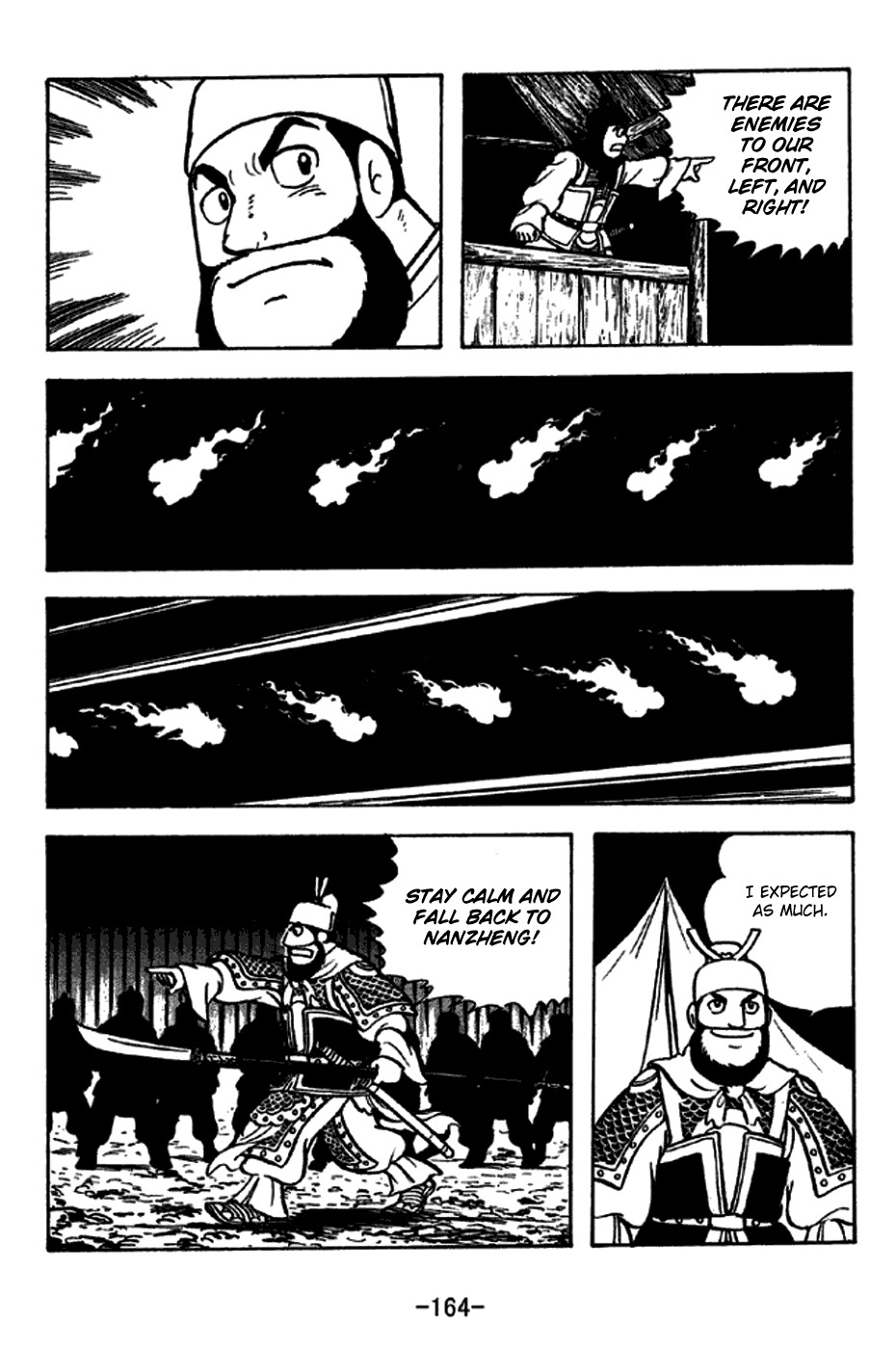 Sangokushi Chapter 230 page 28 - Chapter 230: Pang De of Xiliang
