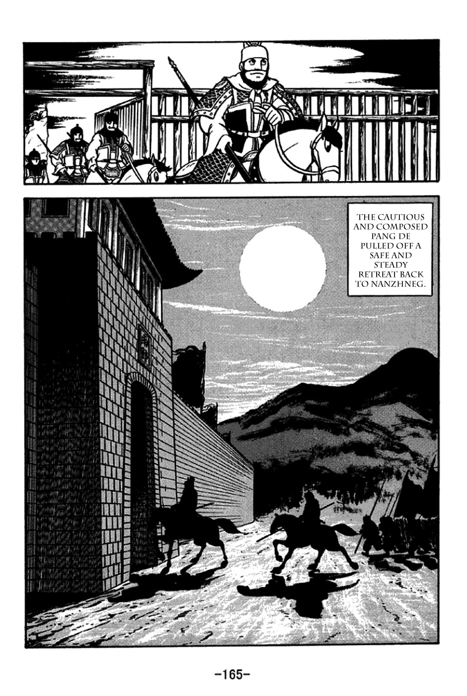 Sangokushi Chapter 230 page 29 - Chapter 230: Pang De of Xiliang