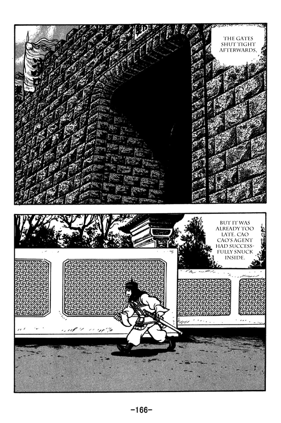 Sangokushi Chapter 230 page 30 - Chapter 230: Pang De of Xiliang