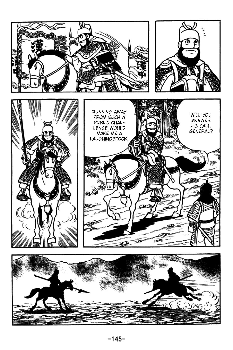 Sangokushi Chapter 230 page 9 - Chapter 230: Pang De of Xiliang