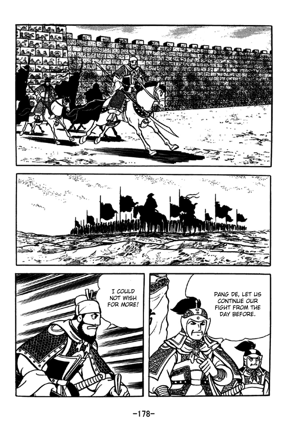 Sangokushi Chapter 231 page 12 - Chapter 231: Debt of Gratitude